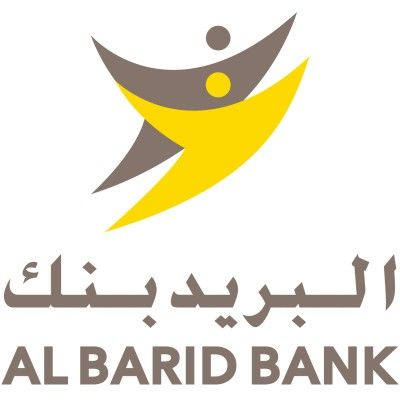 Logo de al-barid-bank